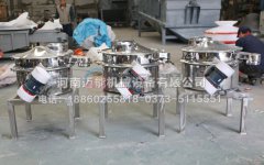 小型直排篩價格是多少？