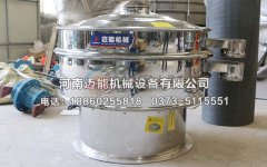 硫磺粉振動篩可以多層使用么？