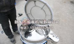 如何避免樹(shù)脂粉振動(dòng)篩堵網(wǎng)，漏粉？