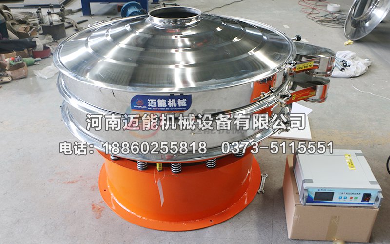 樹脂粉超聲波振動(dòng)篩