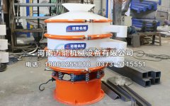 氨基酸塑料振動(dòng)篩相較于不銹鋼振動(dòng)篩的主要優(yōu)勢(shì)在哪里？