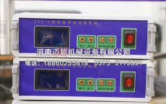 超聲波換能器出現(xiàn)故障后應(yīng)該如何處理？