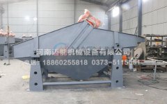 南昌金尾礦脫水振動(dòng)篩已發(fā)貨，請(qǐng)梅經(jīng)理注意查收！